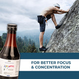 Pax Naturals Memory Booster-200 ML syrup