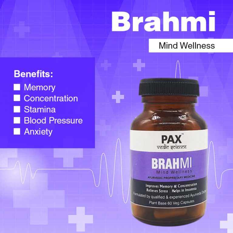 Brahmi Capsules In India