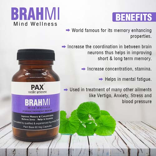 Buy pax naturals brahmi tablets