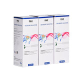 Memory Booster (Pack Of Three) Get 1 Free